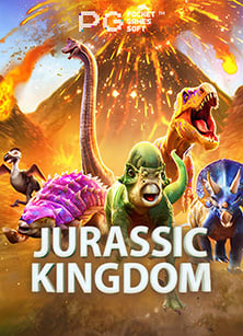 wm casino เครดิตฟรี 2022 วิธีเล่นให้ได้กำไร